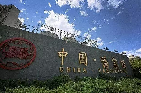 潘家园鬼市都有啥,潘家园鬼市探秘