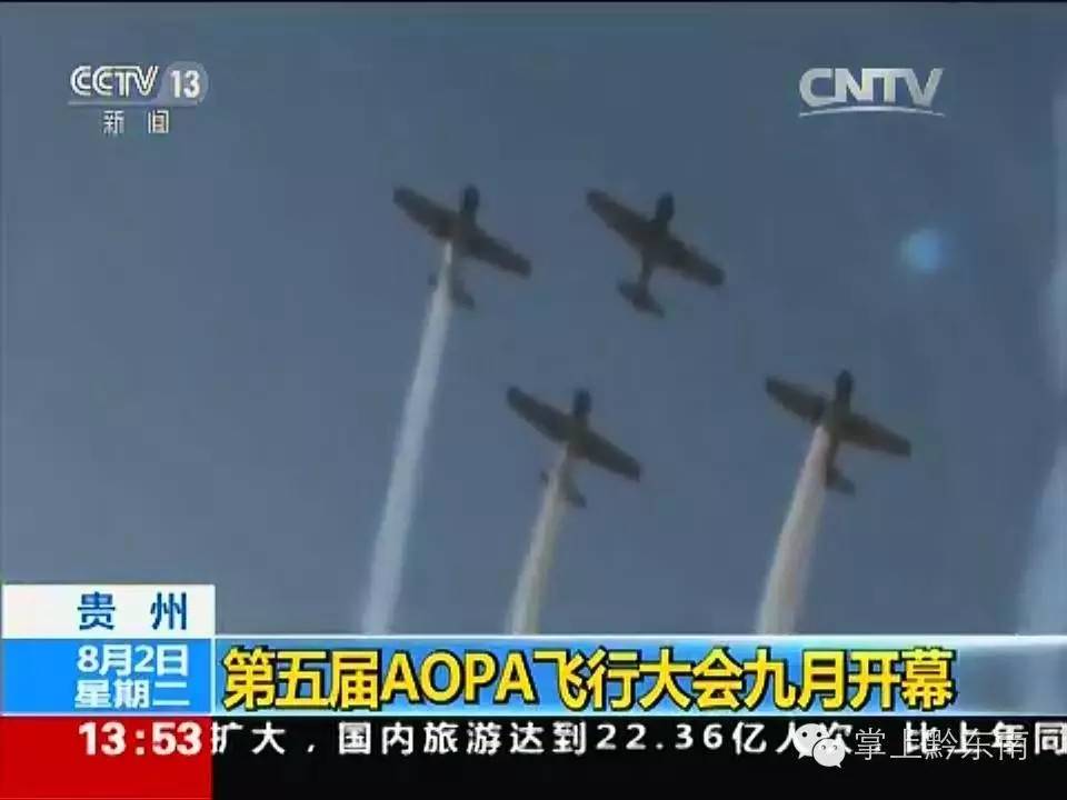 黄平——大多数人听到时感到茫然，其实他的名字早就被美国人熟知