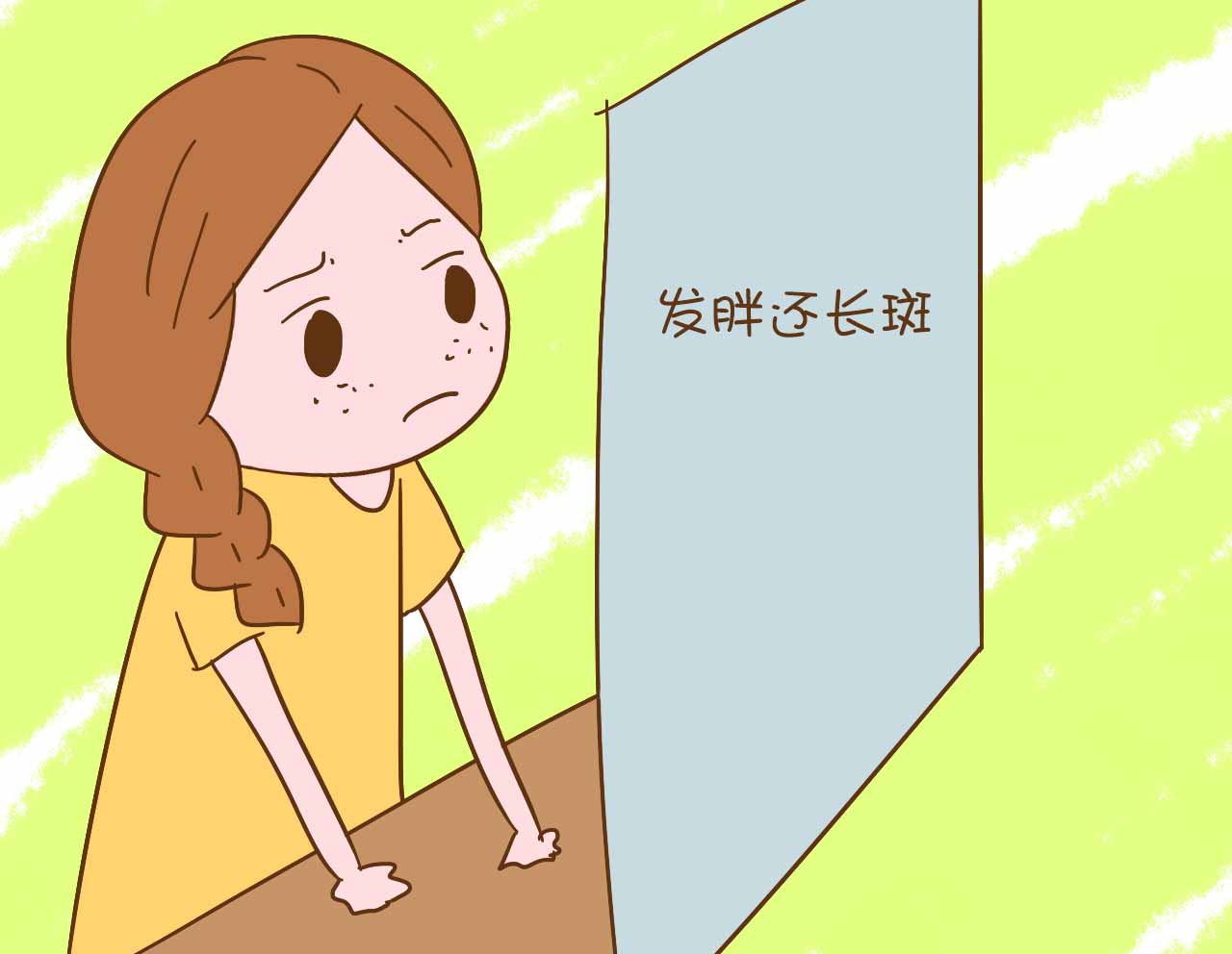 人流后三天腰酸直不起来,人流后第三天浑身无力正常吗