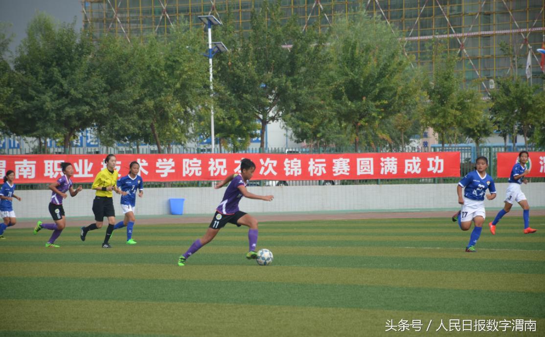 广西u16全国女子足球比赛赛程表,全国女子u16足球锦标赛