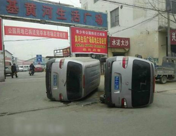 厕所门锁坏了维修,门锁坏了又想上厕所