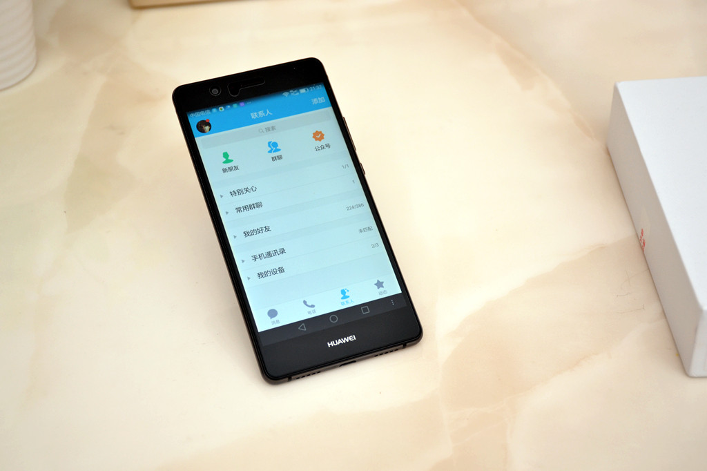 华为g9青春版游戏测试,特色不够