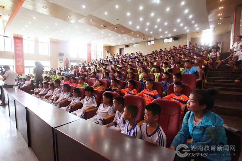 湖南青少年足球夏令营益阳队,湖南省青少年校园足球夏令营