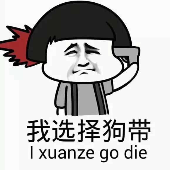 QQ群指导买彩票能中大奖?这位徐州彩民信了