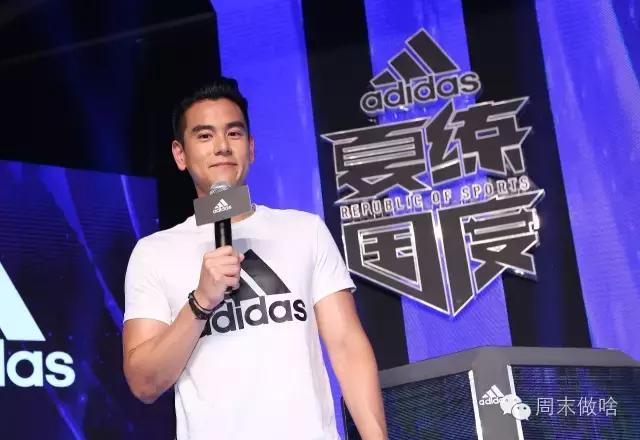 adidas上海南京东路官方旗舰店,adidas运动馆