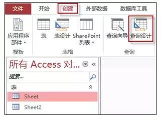 excel和access如何数据同步更新,excel和access配合操作高级教程