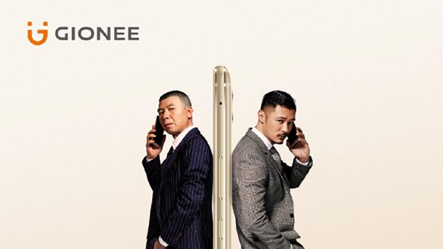 金立m6l参数,金立M6格机