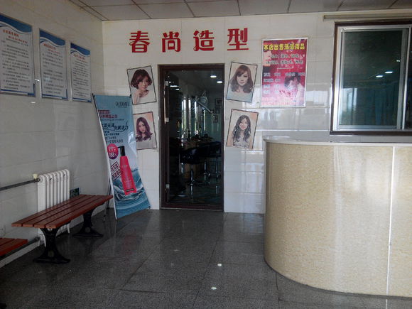 太原理工大学学姐迎新,新生怎么去太原理工大学