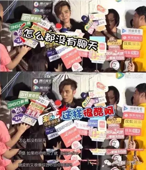 罗志祥和selina有交往过吗,罗志祥和前女友事件