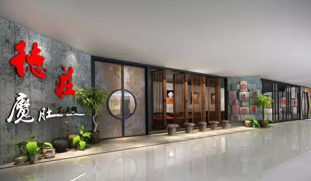 瑶海万达美食推荐排行榜,合肥包河万达十大必吃餐厅