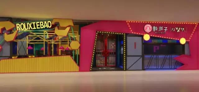 瑶海万达美食推荐排行榜,合肥包河万达十大必吃餐厅