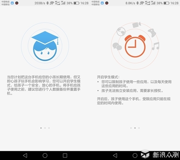 比红米note3好的千元机,比红米还具性价比的手机