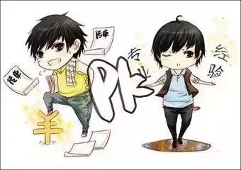 在大学可以靠什么方式赚钱,适合新人赚钱的五种方式