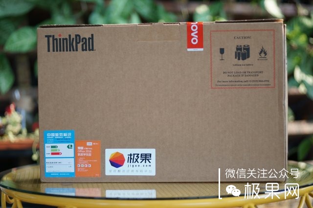轻薄办公本便携thinkpad,thinkpad办公用哪一款比较好
