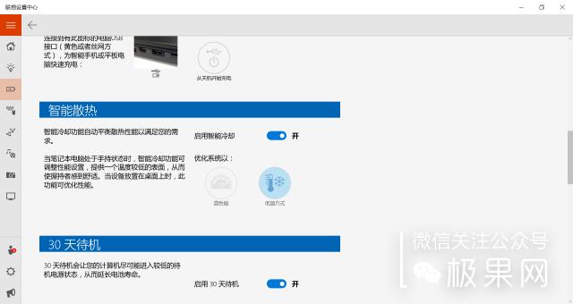 轻薄办公本便携thinkpad,thinkpad办公用哪一款比较好