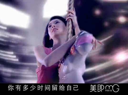 最新美妆广告推荐,那些丑爆了的美妆品牌广告