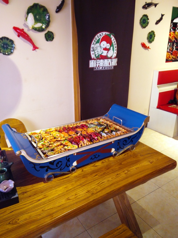 麻辣酷派海鲜大咖加盟，玩转互联网社交圈的大咖！