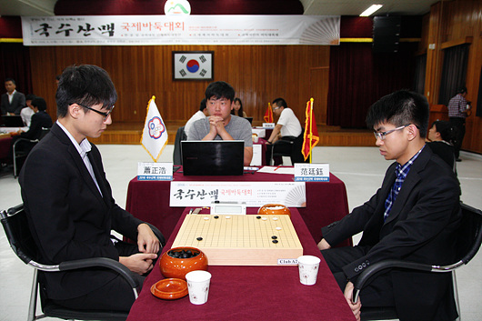 国手山脉杯围棋直播视频,国手山脉杯直播间