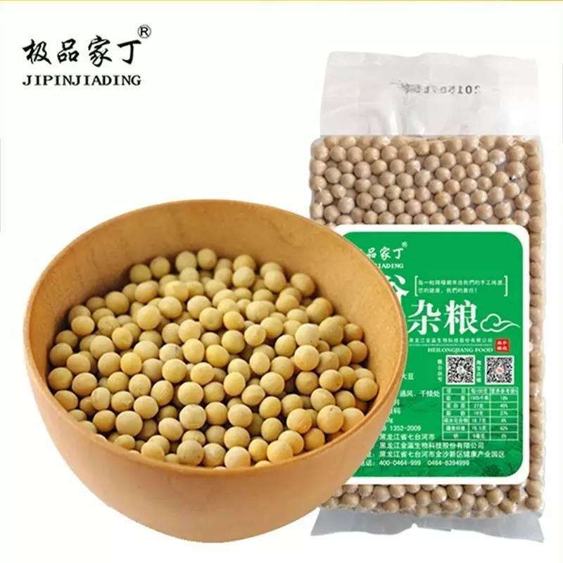 好脸色真能吃出来？73岁名老中医每天就靠吃它！