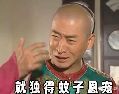 中国蚊帐在里约奥运村走红,巴西奥运会中国蚊帐