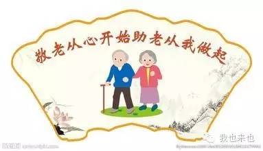 关于公交车不给老人让座的法律,公交让座最好的处理方法