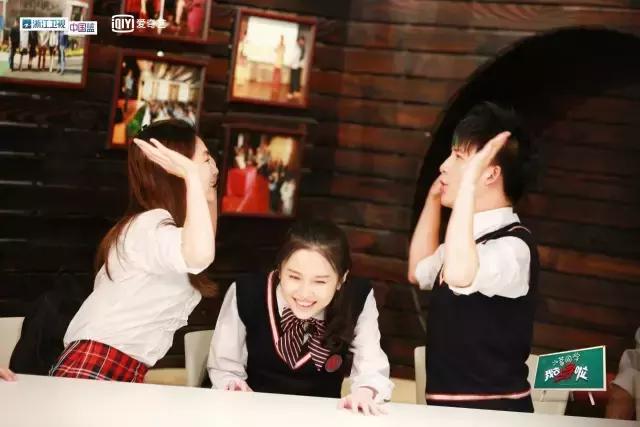 鹿晗大张伟薛之谦综艺节目是什么,鹿晗大张伟最新消息