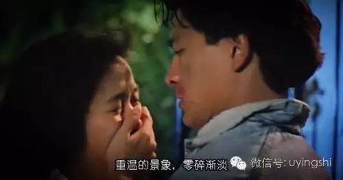 大二做华仔女主角，演小龙女却被嫌弃，曾红遍韩国，今低调不见踪