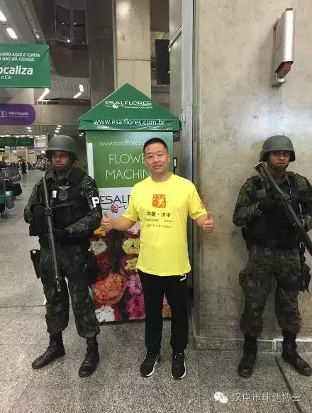 汉中强哥的奥运之行有感：巴西没那么乱，中国被崇敬