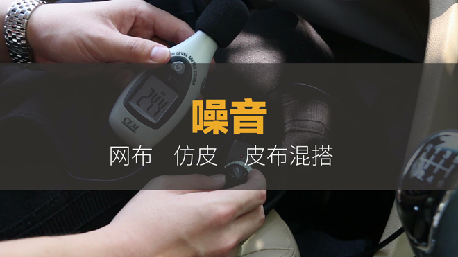 汽车通风坐垫好用吗,汽车夏天通风坐垫哪种好