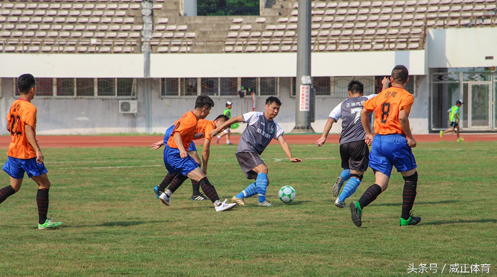 豫冠南部首轮｜信阳主场3：1力克许昌