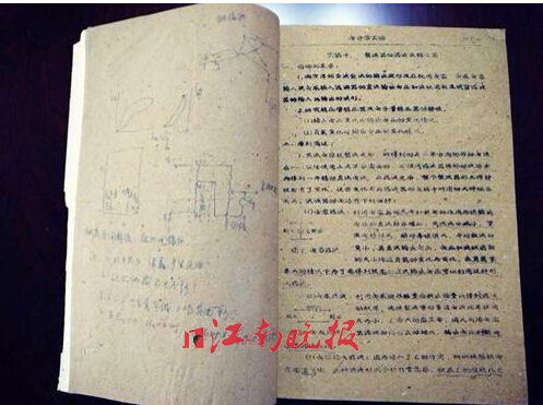 通俗易懂的大学物理教材,大学物理经典教材