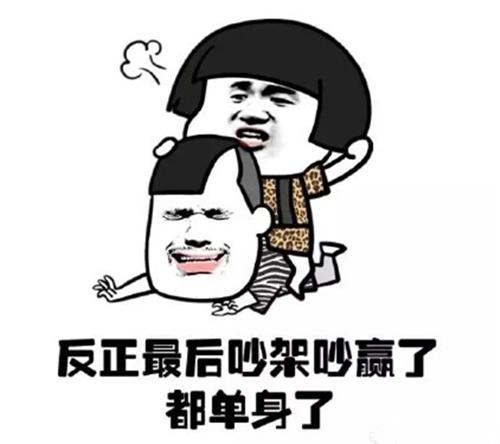 女友有点作了该怎么应对,女朋友太作我该怎么哄