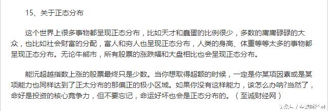 想进入投资行业需要学习什么,想进入证券行业需要什么条件
