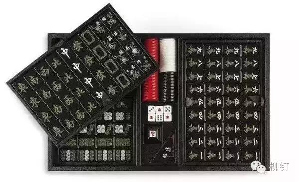 柳钉出品|麻将玩出了高逼格！爱马仕、LV、卡地亚都出了中国麻