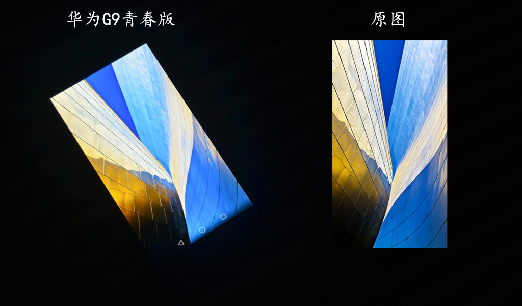 华为g9青春版游戏测试,特色不够