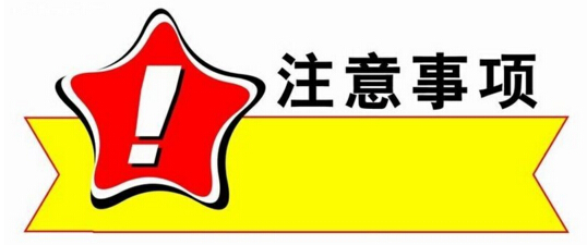 青霉素过敏可以注射胸腺肽吗,青霉素过敏可以注射肉毒素吗