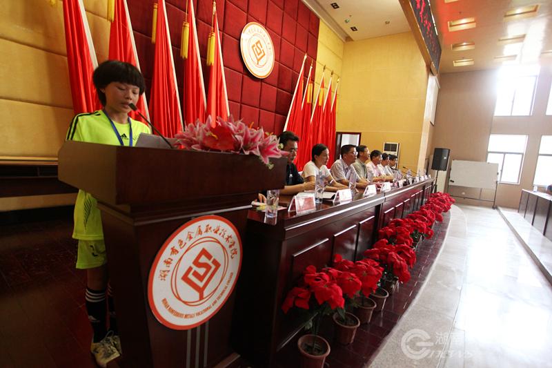 湖南青少年足球夏令营益阳队,湖南省青少年校园足球夏令营