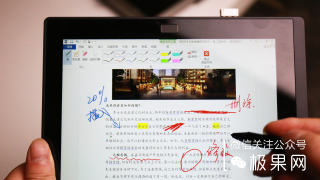 thinkpadx1平板二合一,thinkpadx1和苹果笔记本