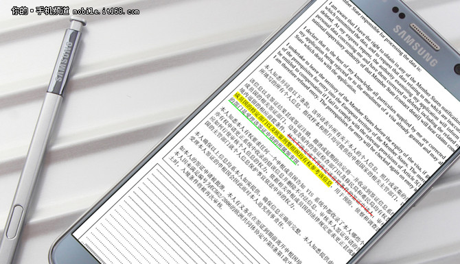 没有手写笔可以用nebo吗,没有手写笔的三星手机note7