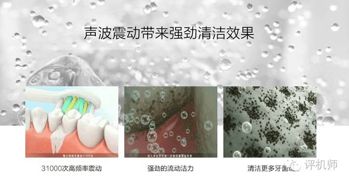 飞利浦电动洁牙头,飞利浦sonicare声波振动电动牙刷