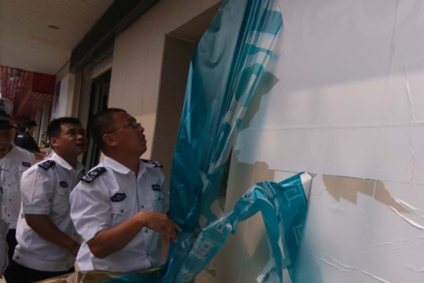 乱涂乱画如何修理墙壁,乱涂乱画的解决办法作文300字