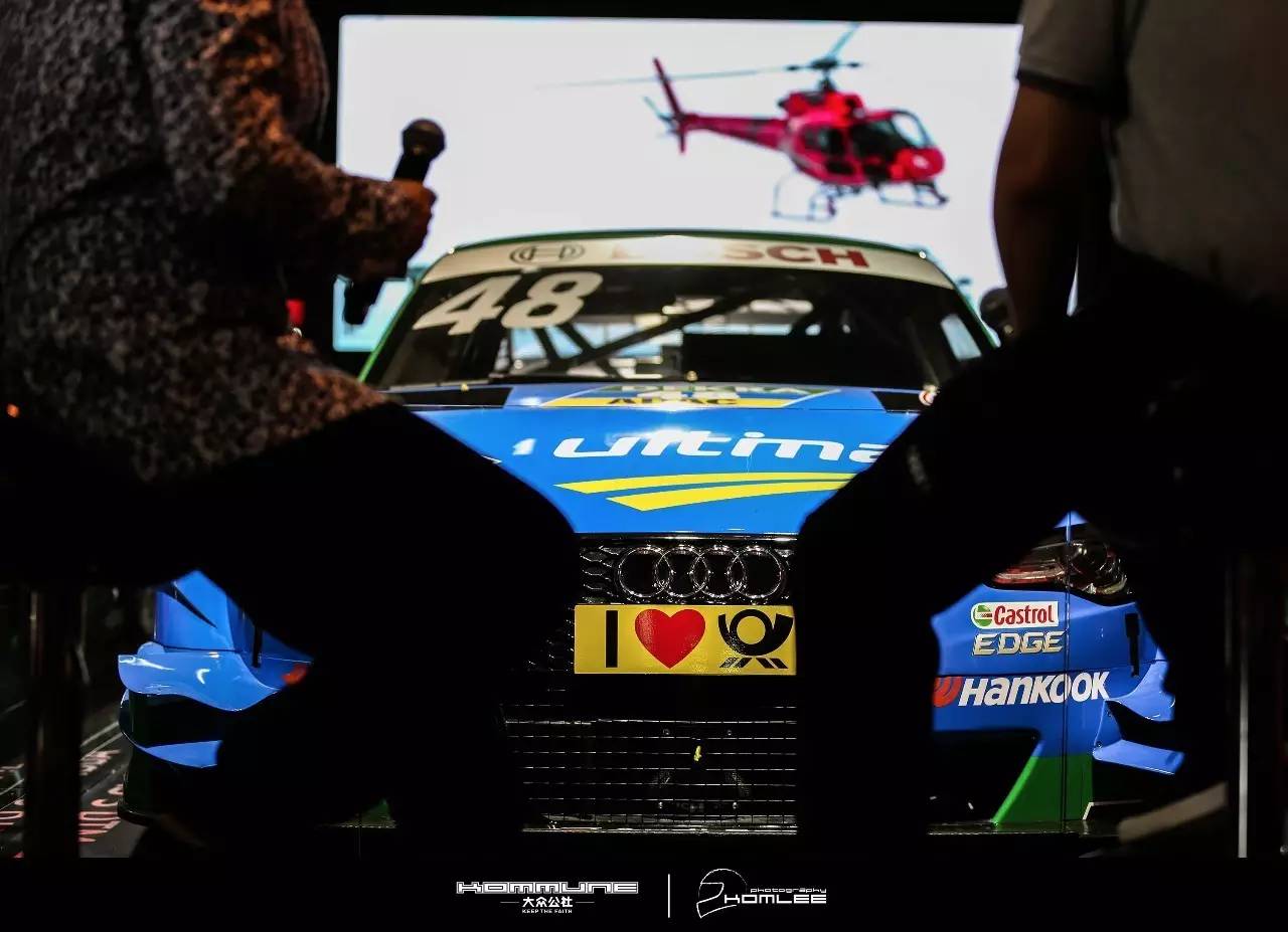 图说丨还原那场被刷屏的AudiSport发布会...