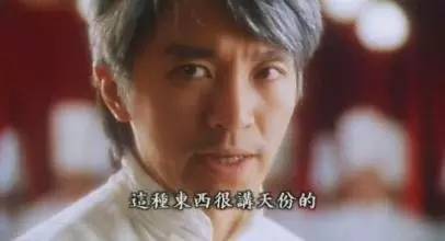 周星驰受外国主持人挑衅视频,周星驰外国上节目时被侮辱