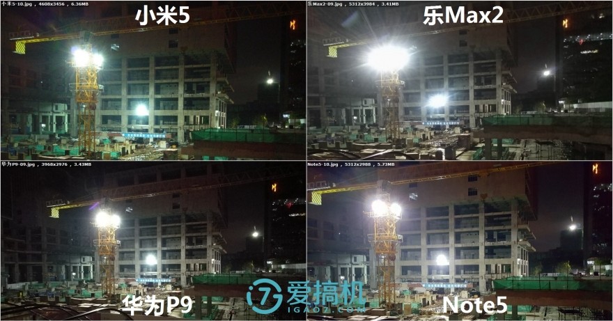 乐max2手机拍照评测,乐max2拍照效果怎么样