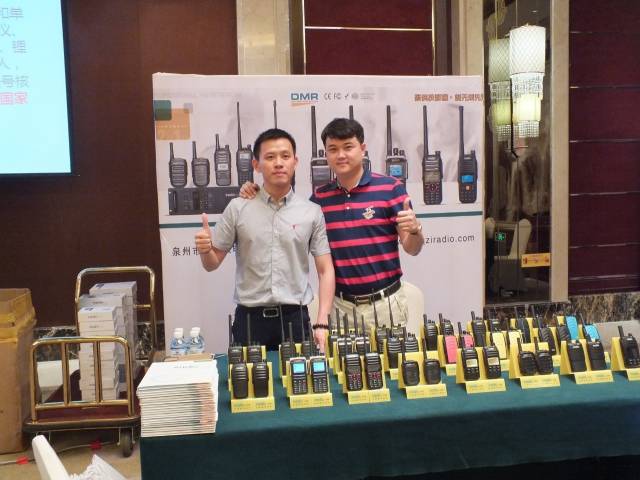 对讲机企业中国行第七站在昆明成功举办