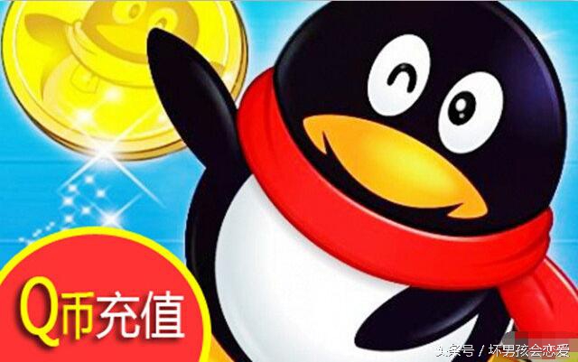 揭秘某宝卖手机,某宝刷单的骗局