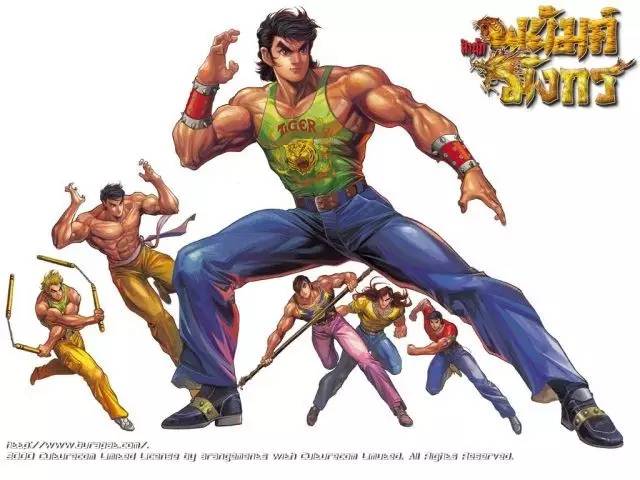 龙虎门漫画九霄真经,玉皇朝漫画官网