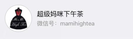 有哪些奢侈品牌秀,小时代奢侈