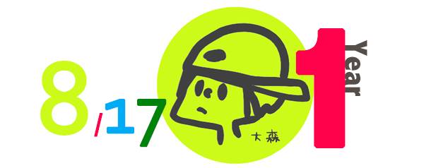 我的学姐学长｜我把青春交给了你，因为我信赖你