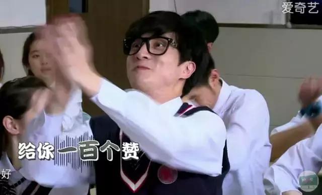 鹿晗大张伟薛之谦综艺节目是什么,鹿晗大张伟最新消息